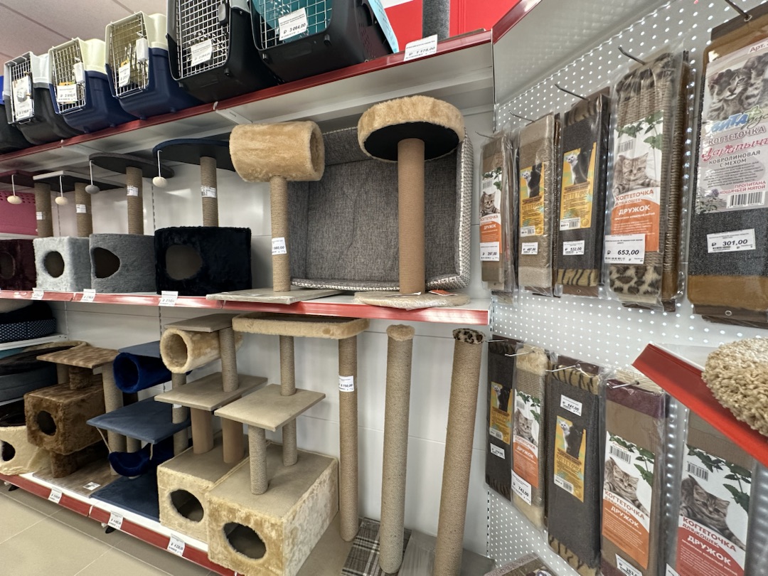 Магазин Зоодруг — фото 13