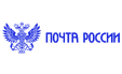 Почта России