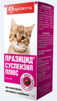 Apicenna Празицид + жид.для котят 5мл.[3кг]1*10 [уценка]