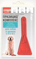 Apicenna Празицид-КОМПЛЕКС д/собак и щенков 20-40кг 1*4 мл [уценка]