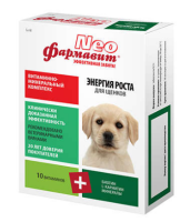 Фармавит NEO Фармавит NEO витамины для щенков энергия роста 90таблеток [уценка]