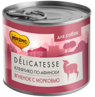 Мнямс консервы для собак всех пород "Клефтико по-афински" ягненок с морковью 200 г NEW [уценка]