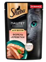 Корм для Взрослых Кошек Sheba Duo Форель Креветка Паштет 75г