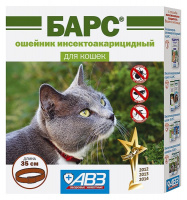 Агроветзащита Ош.БАРС п/б для кошек 35см АВЗ
