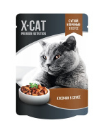 X-CAT пауч для стер.кошек с уткой и печенью в соусе 85гр