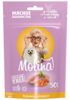 Molina Лакомство для собак мелких пород Куриный хворост, 50 г. [уценка]