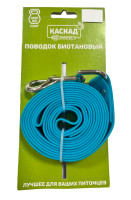 IMG_4023-PhotoRoom.png-PhotoRoom