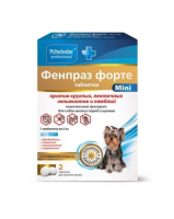 Пчелодар Фенпраз форте mini таблетки д/собак мелких пород и щенков, 2таб