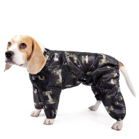 Комбинезон зимний "Бигль" (37см)