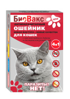 БиоВакс Ошейник против блох для кошек антипаразитарный