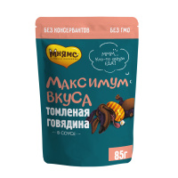 Мнямс пауч томленая говядина в соусе для собак "Максимум вкуса" 85г