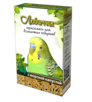 корм для волнистых попугаев с морской капустой, 500 г.