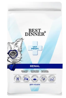 Best Dinner Vet Profi Renal Полнорационный диетический сухой корм при острой или хронической болезни почек у взрослых кошек (400 гр)