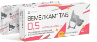 Вемелкам ТАБ 10 табл Нита-Фарм
