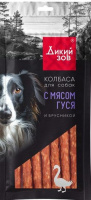 Дикий зов 27776 Лакомство д/собак Колбаса с мясом гуся и брусникой 85г