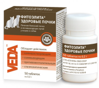 VEDA Здоровые почки д/кошек/собак 50таб по 0,2гр *40 [уценка]