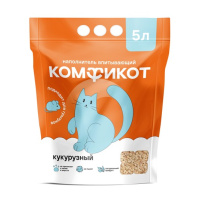 Наполнитель КОМФИКОТ кукурузный впитывающий (5 л)