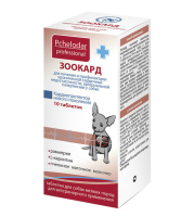 Зоокард таблетки для собак Пчелодар [уценка] (10таб мелк.породы)