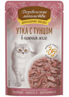 Деревенские лакомства пауч Утка/тунец в нежном желе 70 гр.