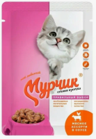Мурчик пауч мясное ассорти в соусе 75 гр, пауч