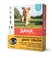 Ош. Дана Ультра от эктопаразитов для собак и щенков АПИ-САН (крупных)