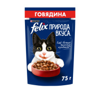 Феликс 75г для кошек пауч Природа Вкуса Говядина