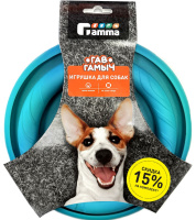 Набор игрушек для собак ГАВ ГАМЫЧ «Летающий диск и кольцо», (диск 220мм, кольцо 180мм)