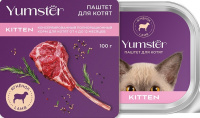 Yumster [Ямстер] паштет для котят с Ягнёнком, 100 г ламистер