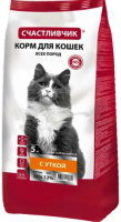 Счастливчик Корм для кошек С уткой (400 гр)
