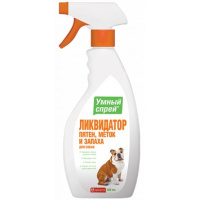 Apicenna Умный спрей Ликвидатор пятен, меток и запаха для собак, 500 мл.