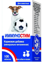Добавка в корм Квант МКБ Иммуностим , 100 таб.