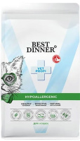 Best Dinner Vet Profi Hypoallergenic для кошек