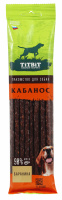 Титбит Кабанос Лакомство для собак Колбаски Баранина 120г