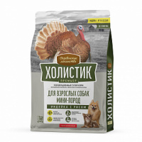 хол 3