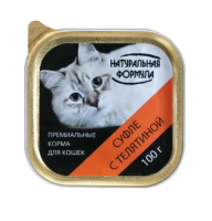 конс. НАТУРАЛЬНАЯ ФОРМУЛА Суфле д/к телятиной лам 100 г