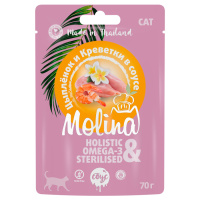 MOLINA. Пауч для взрослых кошек. Цыпленок и креветки в желе, 70 г