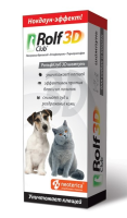 RolfClub Ральф Клуб шамп д/кошек и собак 200мл п/блох и клещей R441 [уценка]