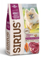 Сириус сух.д/собак малых пород Говядина и рис (2 кг)