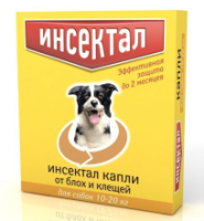 Инсектал Капли от блох и клещей, для собак массой от 40 до 60 кг. [уценка] (10-20кг)