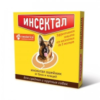 Инсектал Ош.п/б Инсектал + ЗОЛОТОЙ д/средних/крупных собак N110 *60