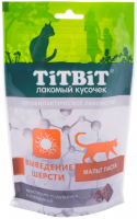 TiTBiT Хрустящие подушечки для кошек, с говядиной для выведения шерсти, 60 г [уценка]