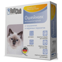 RolfClub Ош.Рольф Клуб д/кошек от внутрених/наружных пар. R406
