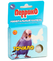 Перрико Минеральное точило для птиц, 60 гр., Эльф