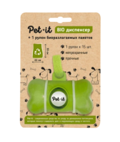 Pet-it Контейнер + 1 рулон биоразлагаемых пакетов без ручек, 22x33 см