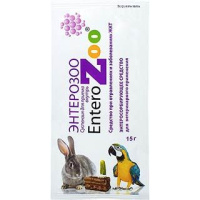Энтерозоо паста 15г, саше, при отравлениях и заболеваниях желудочно-кишечного тракта ПОШТУЧНО