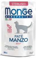 Monge Cat Monoprotein Pouch паучи для стерилизованных кошек говядина 85г