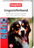 Beaphar Ошейник от блох и клещей для собак крупных пород