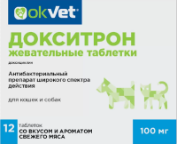 Докситрон 100мг антибактериальный препарат широкого спектра действия 12таб