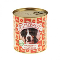 Ем без проблем консервы для собак, говядина с лапшой 750 г. (750гр)