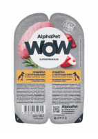 AlphaPet WOW пауч для щенков, беременных и кормящих собак нежные ломтики в соусе Индейка с потрошками 100г